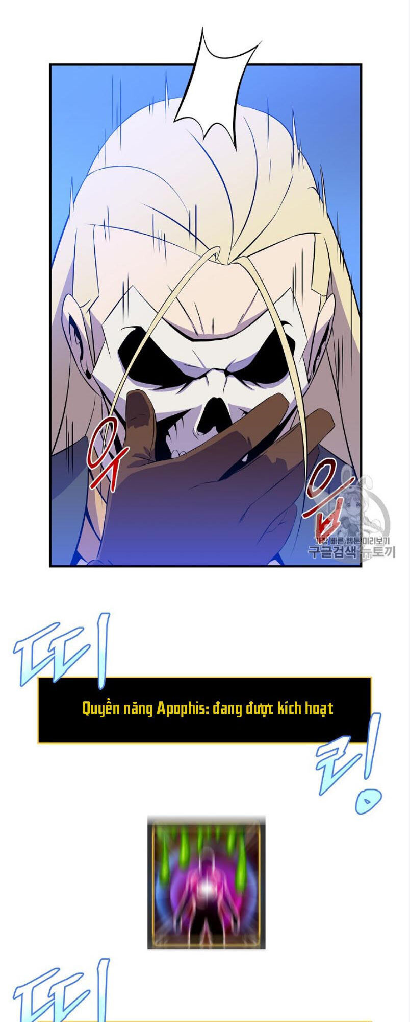 Tiêu Diệt Đấng Cứu Thế Chapter 37 - Trang 2