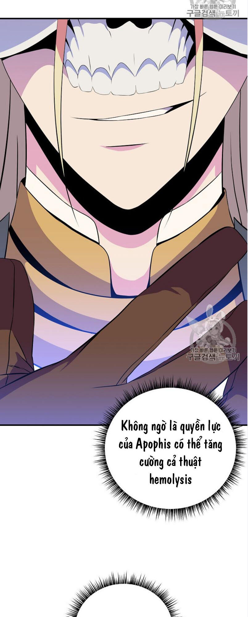 Tiêu Diệt Đấng Cứu Thế Chapter 37 - Trang 2