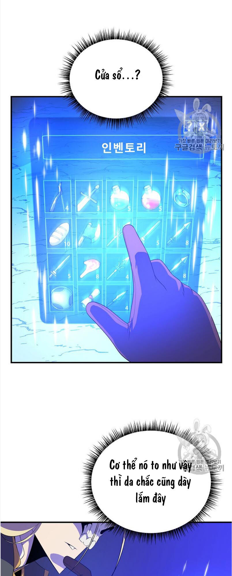 Tiêu Diệt Đấng Cứu Thế Chapter 37 - Trang 2