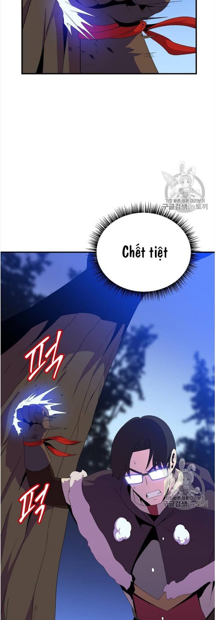 Tiêu Diệt Đấng Cứu Thế Chapter 37 - Trang 2