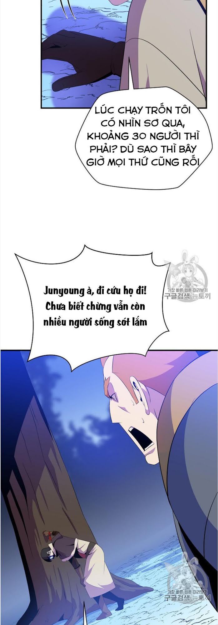 Tiêu Diệt Đấng Cứu Thế Chapter 37 - Trang 2