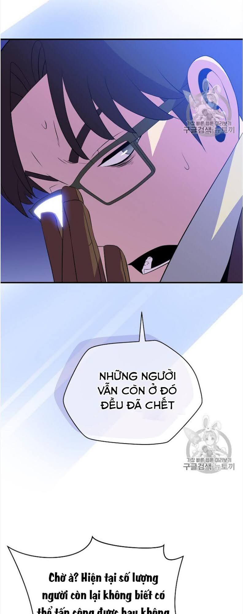 Tiêu Diệt Đấng Cứu Thế Chapter 37 - Trang 2