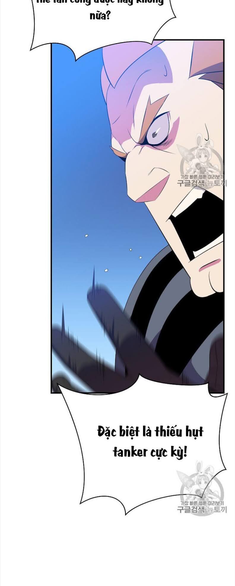 Tiêu Diệt Đấng Cứu Thế Chapter 37 - Trang 2