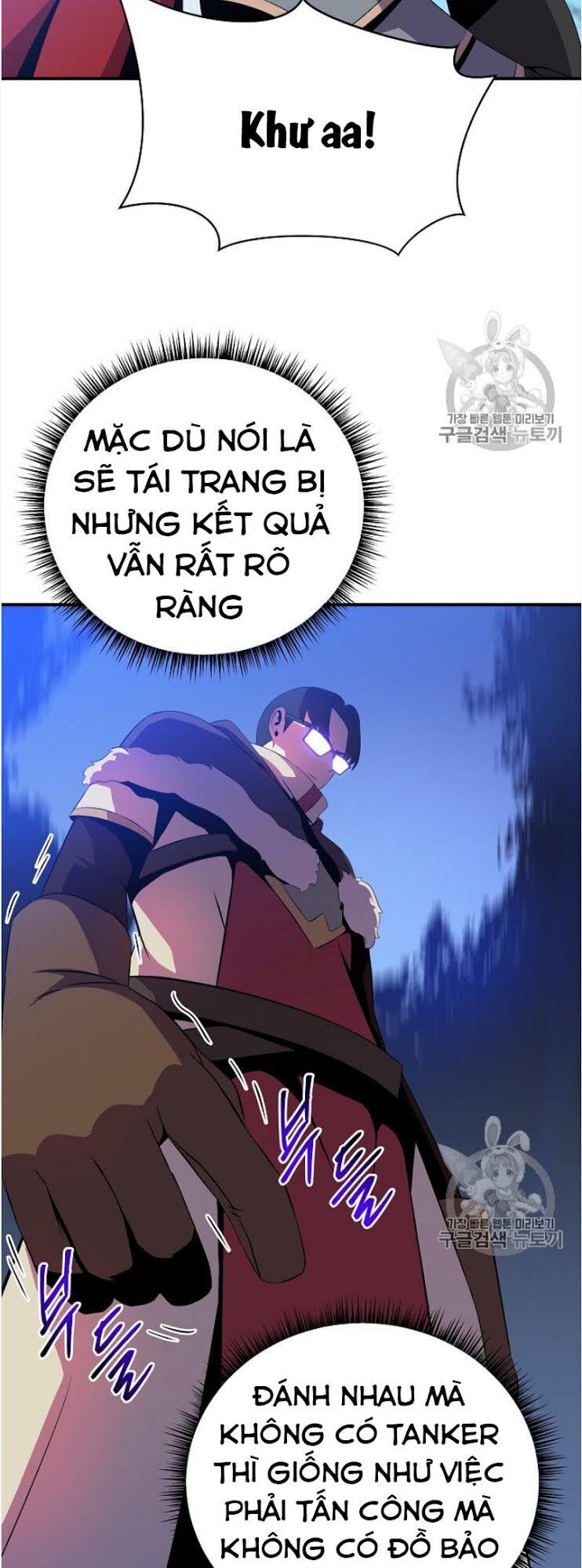 Tiêu Diệt Đấng Cứu Thế Chapter 37 - Trang 2