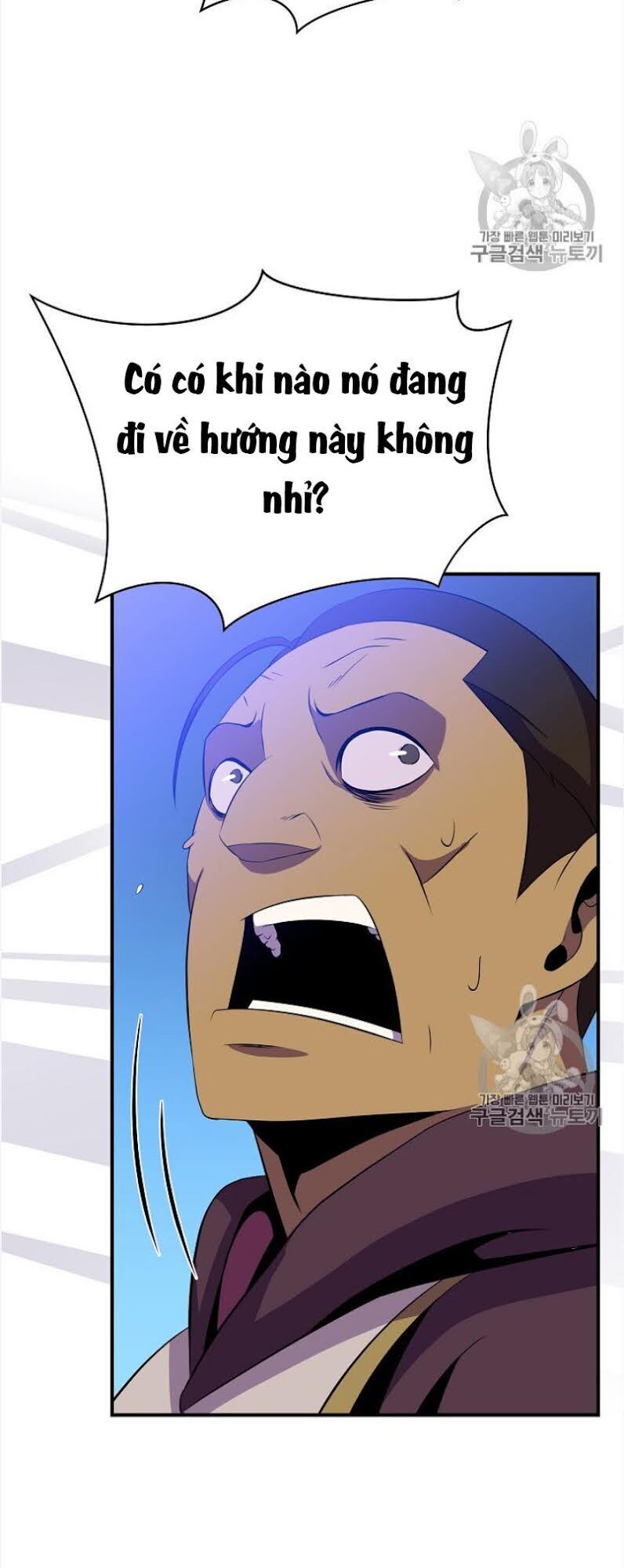 Tiêu Diệt Đấng Cứu Thế Chapter 37 - Trang 2