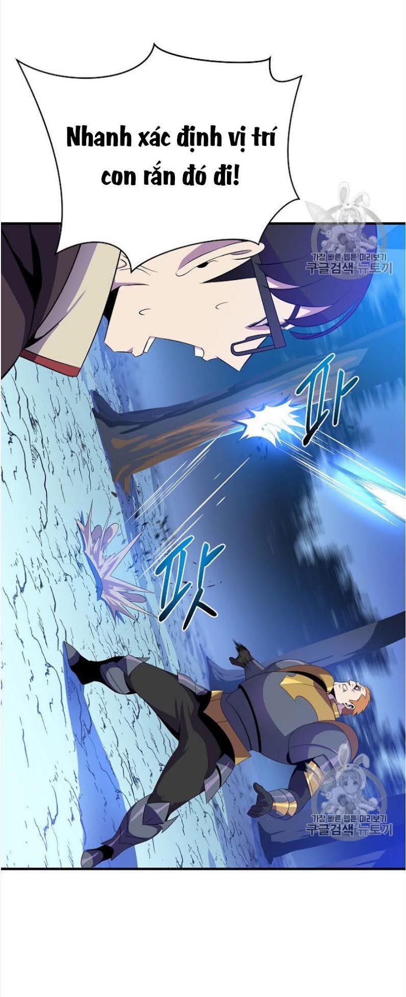 Tiêu Diệt Đấng Cứu Thế Chapter 37 - Trang 2