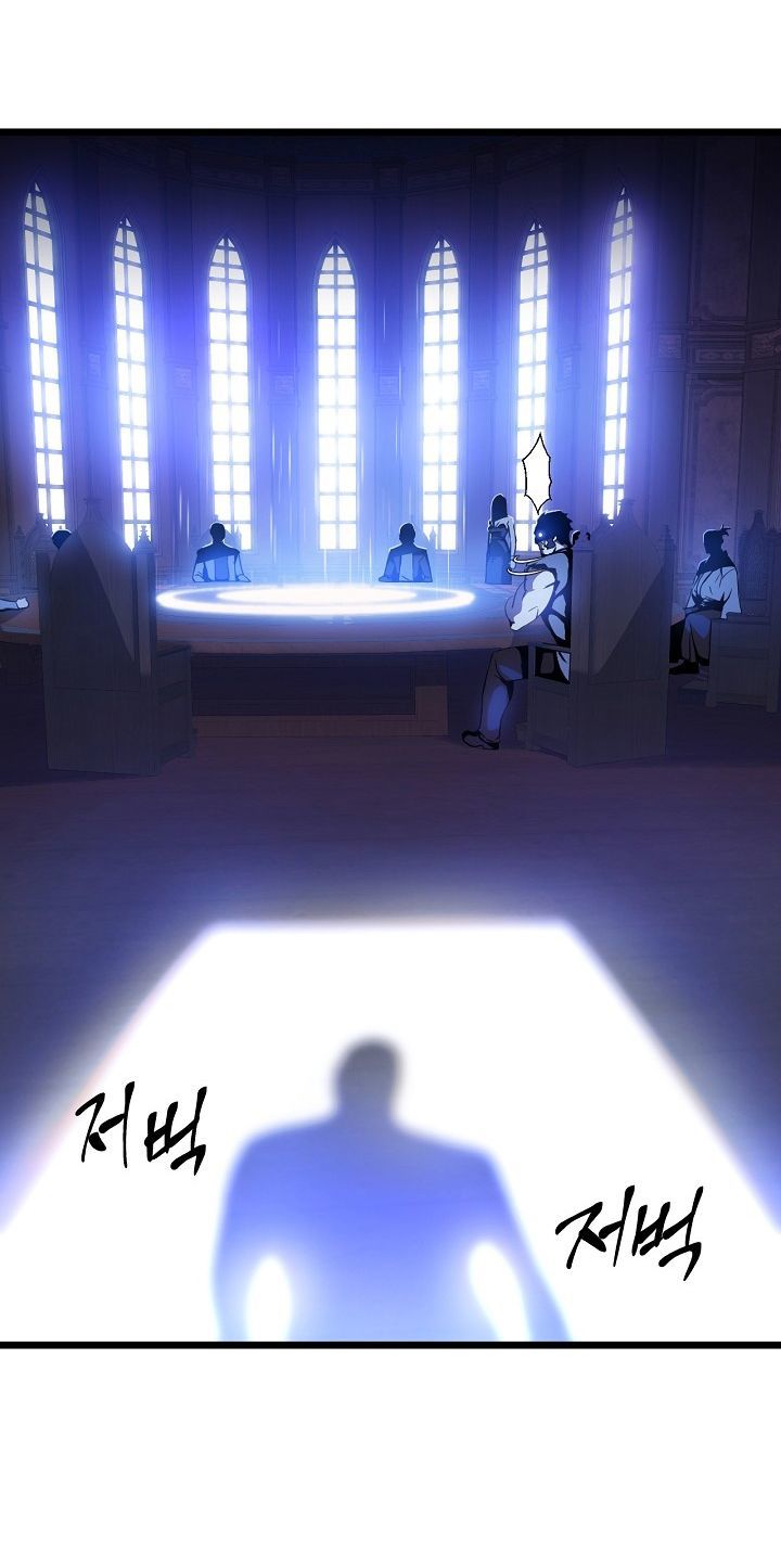 Tiêu Diệt Đấng Cứu Thế Chapter 4 - Trang 2