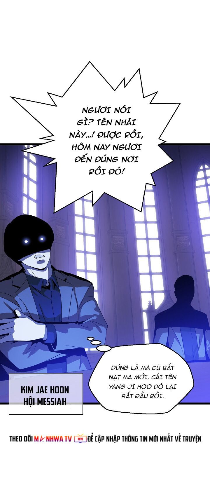 Tiêu Diệt Đấng Cứu Thế Chapter 4 - Trang 2