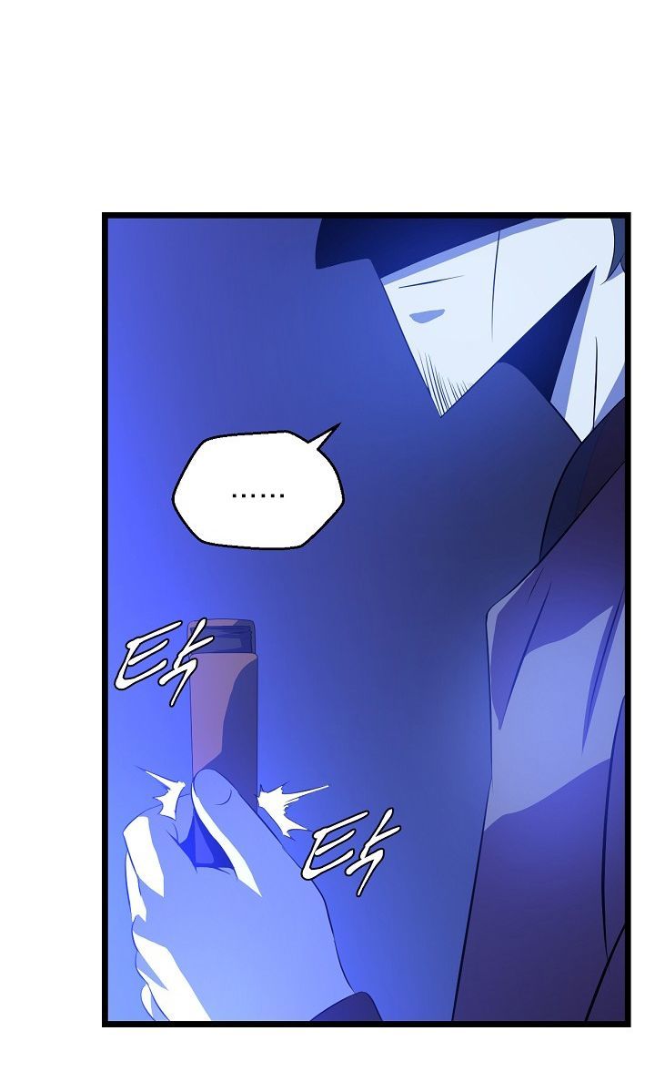 Tiêu Diệt Đấng Cứu Thế Chapter 4 - Trang 2