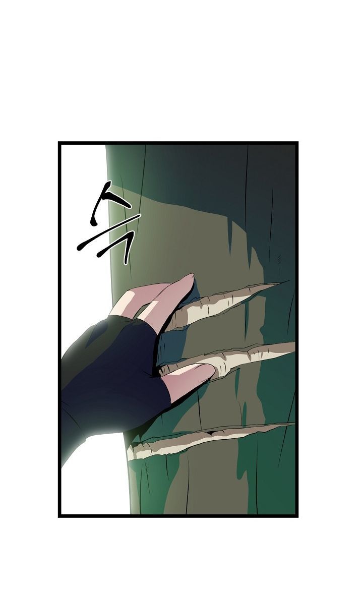 Tiêu Diệt Đấng Cứu Thế Chapter 4 - Trang 2