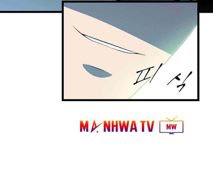 Tiêu Diệt Đấng Cứu Thế Chapter 4 - Trang 2