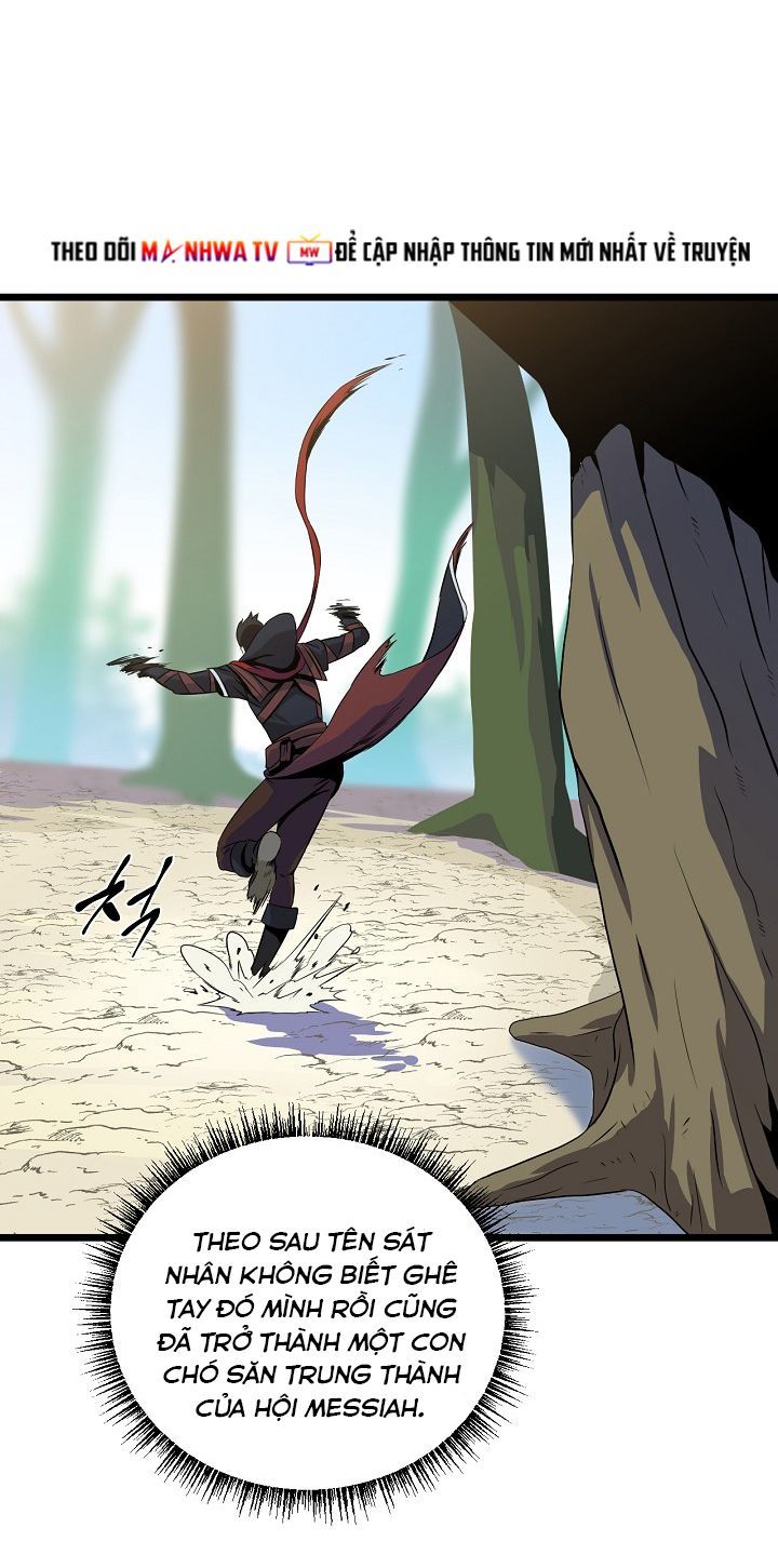 Tiêu Diệt Đấng Cứu Thế Chapter 4 - Trang 2