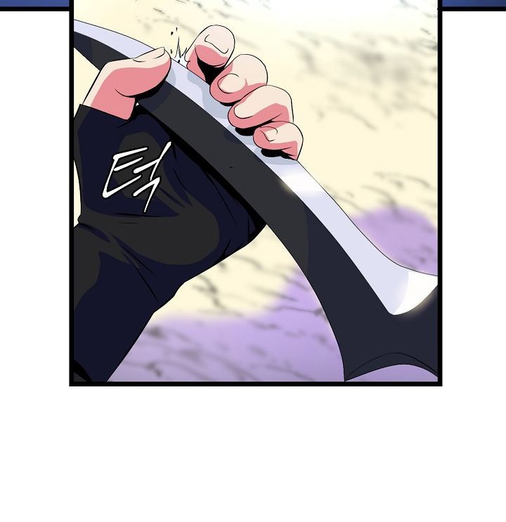 Tiêu Diệt Đấng Cứu Thế Chapter 4 - Trang 2