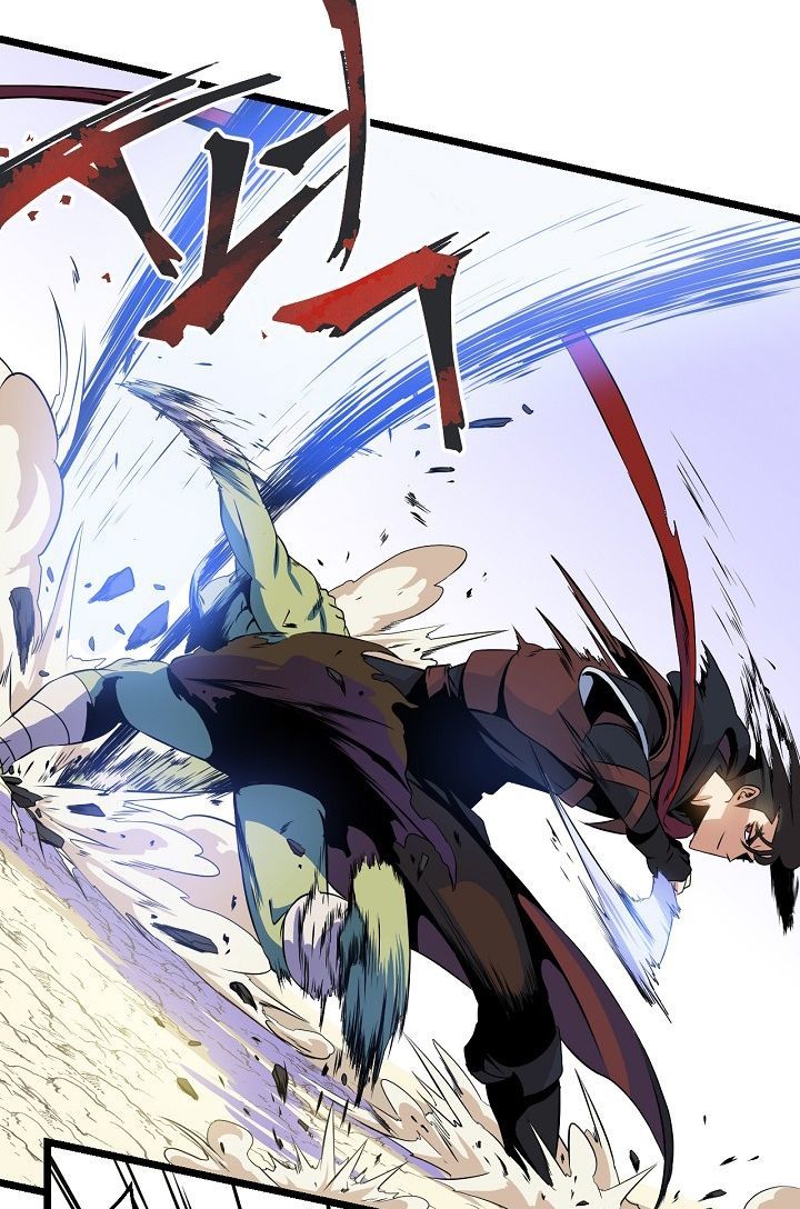 Tiêu Diệt Đấng Cứu Thế Chapter 4 - Trang 2