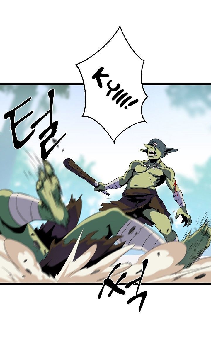 Tiêu Diệt Đấng Cứu Thế Chapter 4 - Trang 2