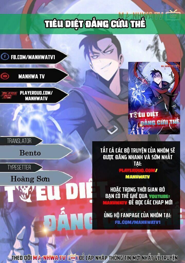 Tiêu Diệt Đấng Cứu Thế Chapter 40.1 - Trang 2