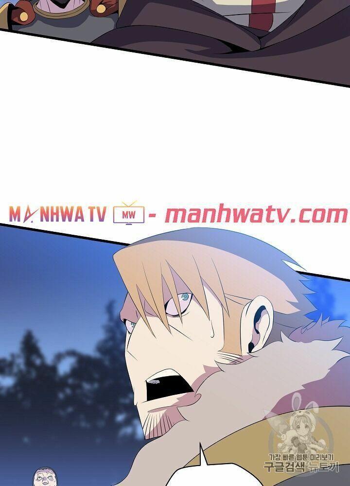 Tiêu Diệt Đấng Cứu Thế Chapter 40.1 - Trang 2