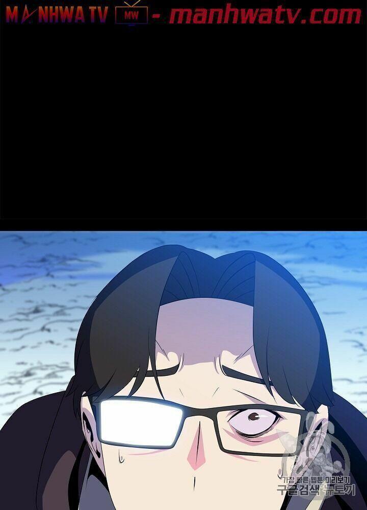 Tiêu Diệt Đấng Cứu Thế Chapter 40.1 - Trang 2