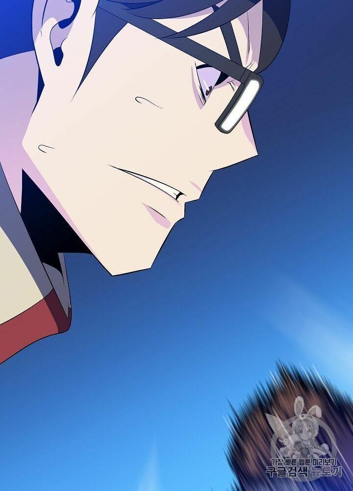 Tiêu Diệt Đấng Cứu Thế Chapter 40.1 - Trang 2