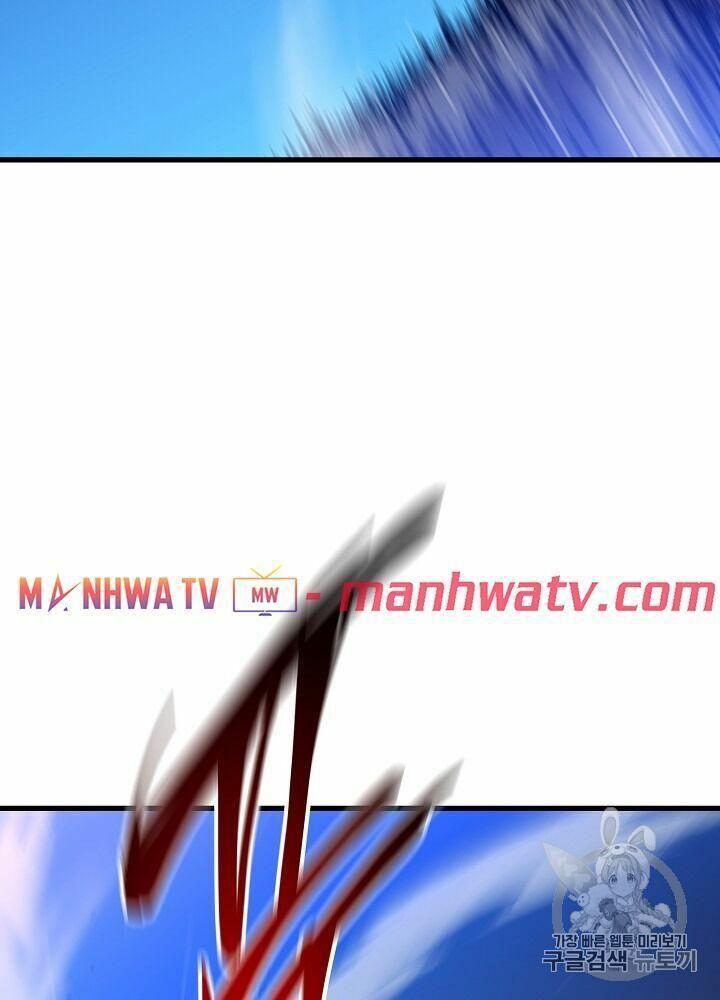 Tiêu Diệt Đấng Cứu Thế Chapter 40.1 - Trang 2