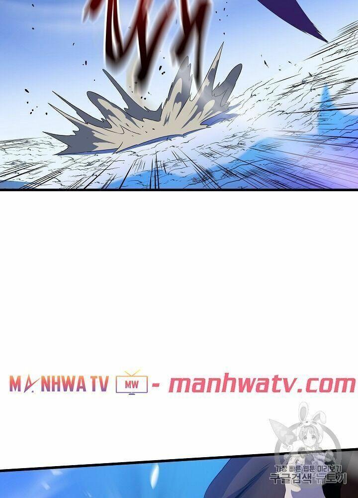 Tiêu Diệt Đấng Cứu Thế Chapter 40.1 - Trang 2