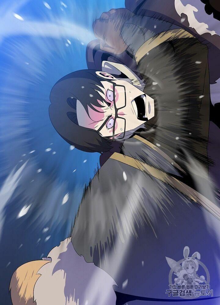 Tiêu Diệt Đấng Cứu Thế Chapter 40.1 - Trang 2