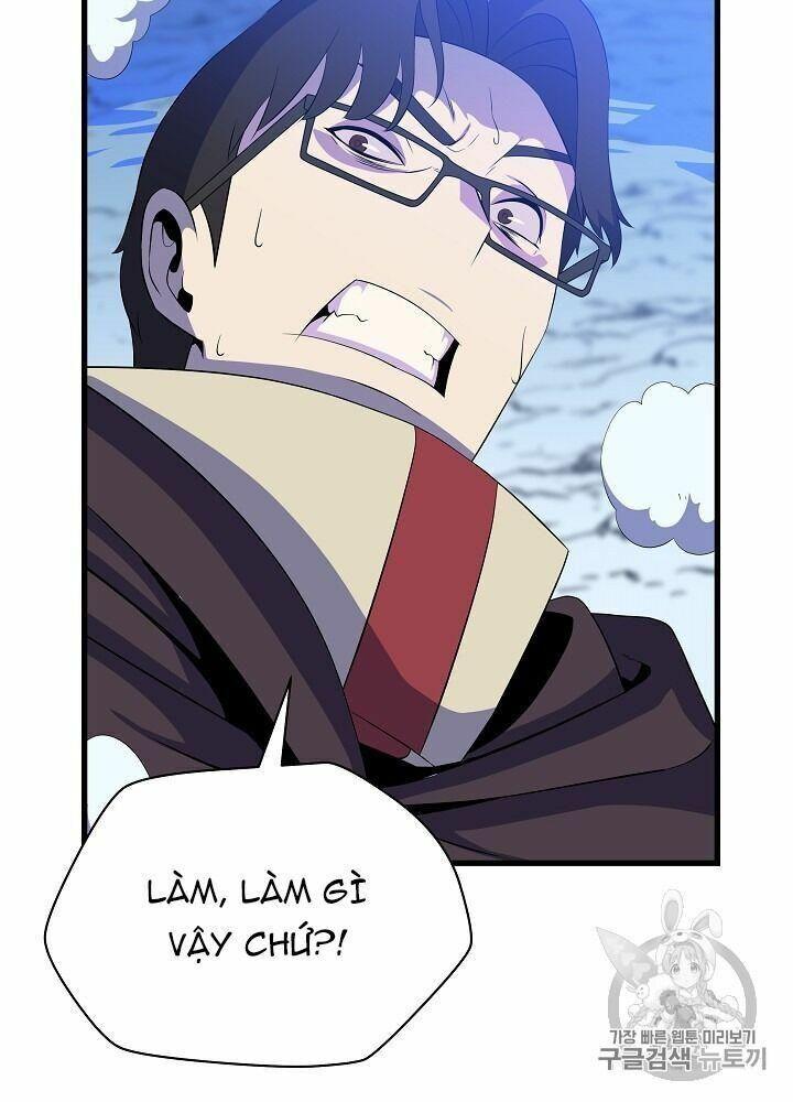 Tiêu Diệt Đấng Cứu Thế Chapter 40.1 - Trang 2