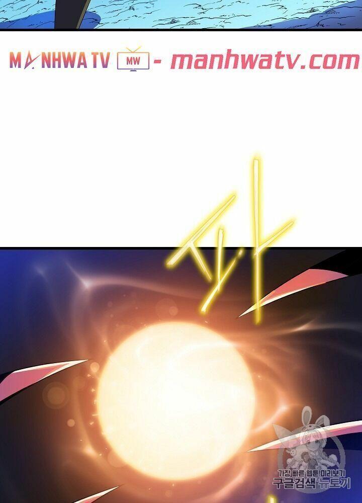 Tiêu Diệt Đấng Cứu Thế Chapter 40.1 - Trang 2