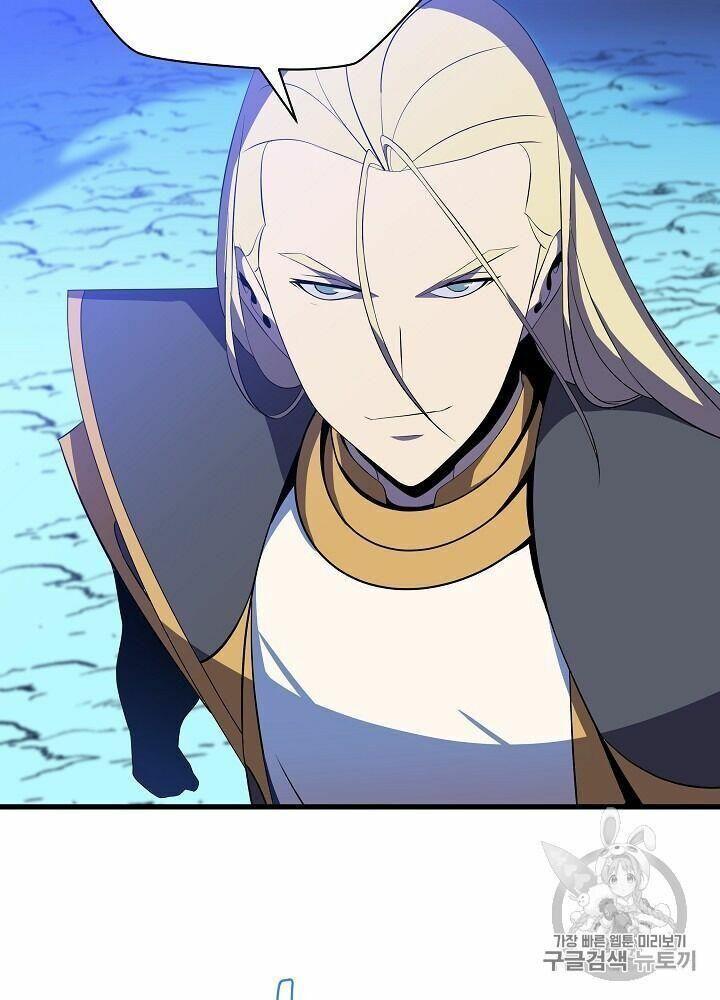 Tiêu Diệt Đấng Cứu Thế Chapter 40.1 - Trang 2