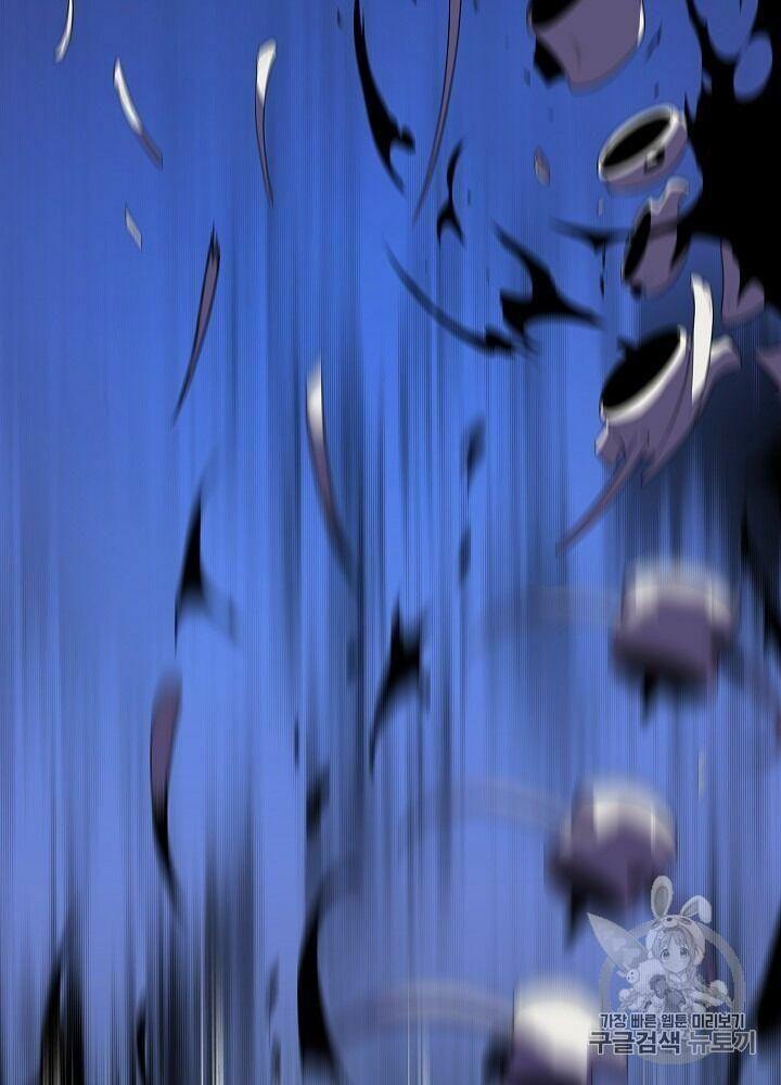 Tiêu Diệt Đấng Cứu Thế Chapter 40.1 - Trang 2