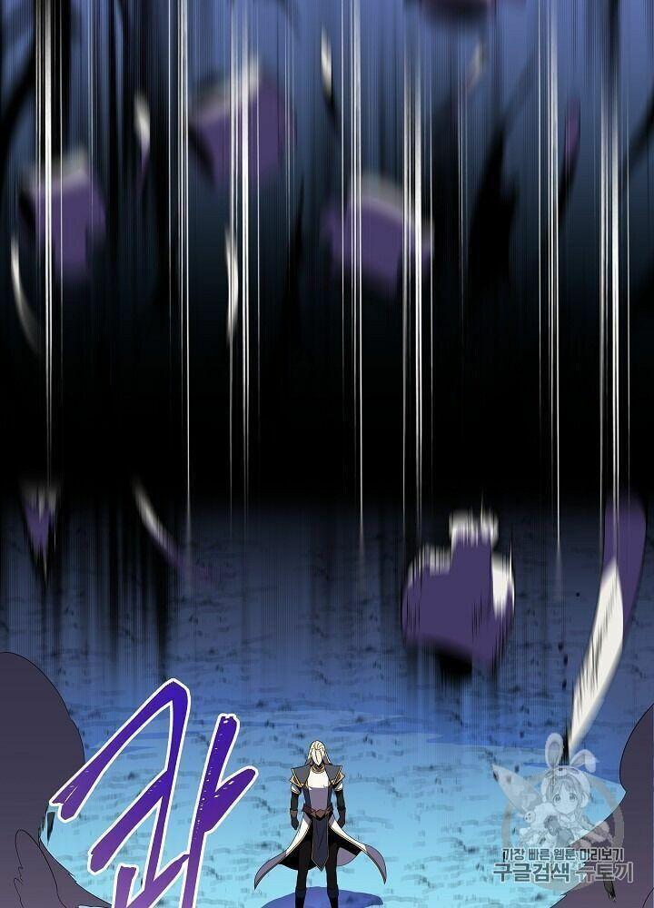 Tiêu Diệt Đấng Cứu Thế Chapter 40.1 - Trang 2