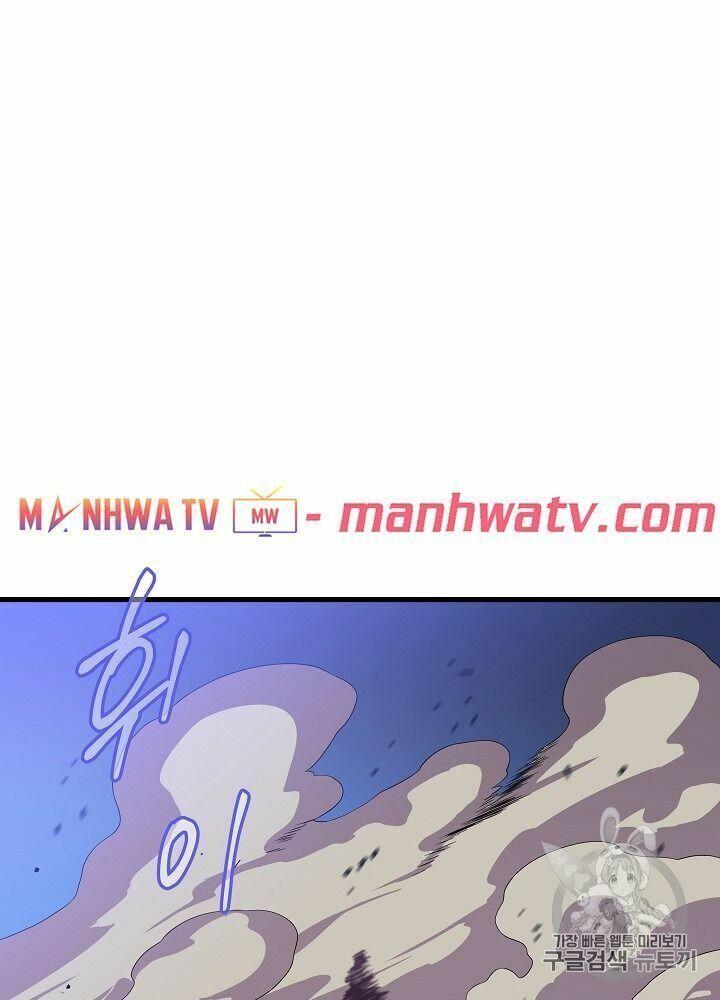 Tiêu Diệt Đấng Cứu Thế Chapter 40.1 - Trang 2