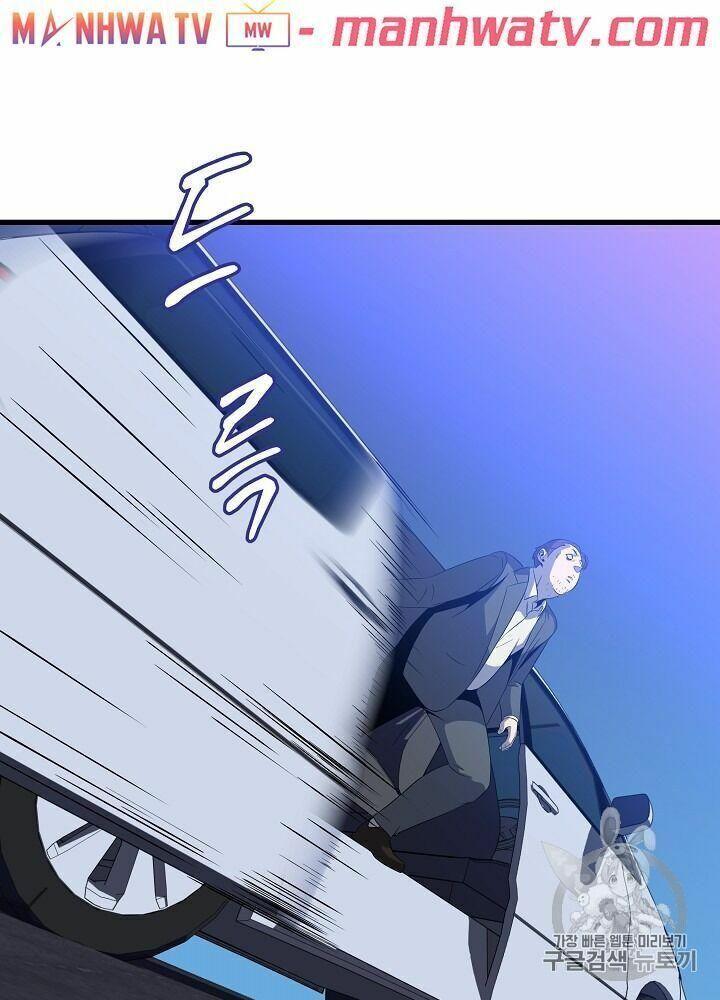 Tiêu Diệt Đấng Cứu Thế Chapter 40.1 - Trang 2