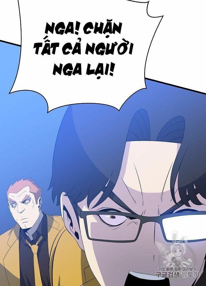 Tiêu Diệt Đấng Cứu Thế Chapter 40.1 - Trang 2