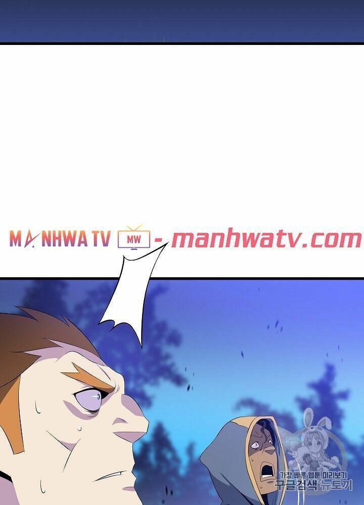 Tiêu Diệt Đấng Cứu Thế Chapter 40.1 - Trang 2