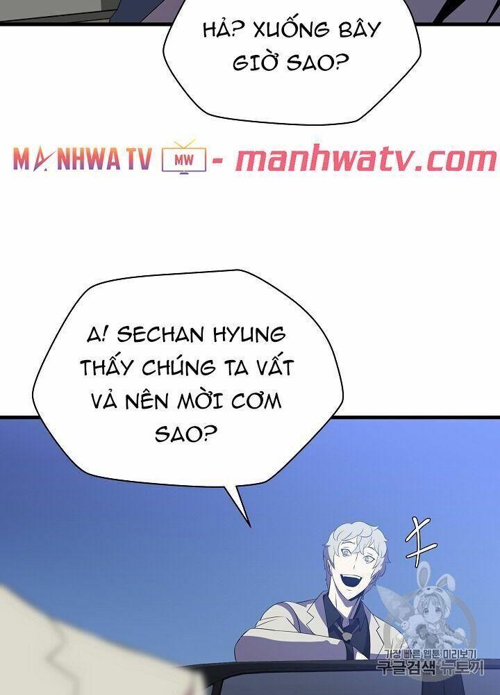 Tiêu Diệt Đấng Cứu Thế Chapter 40.2 - Trang 2