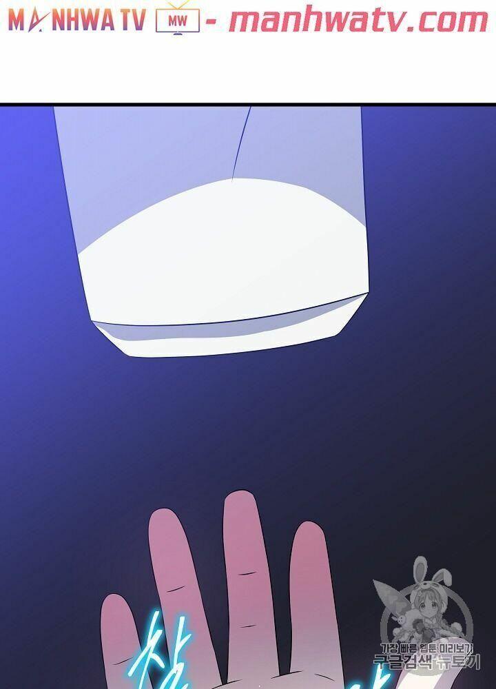 Tiêu Diệt Đấng Cứu Thế Chapter 40.2 - Trang 2