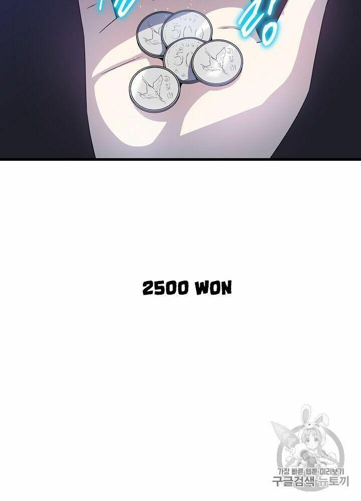 Tiêu Diệt Đấng Cứu Thế Chapter 40.2 - Trang 2