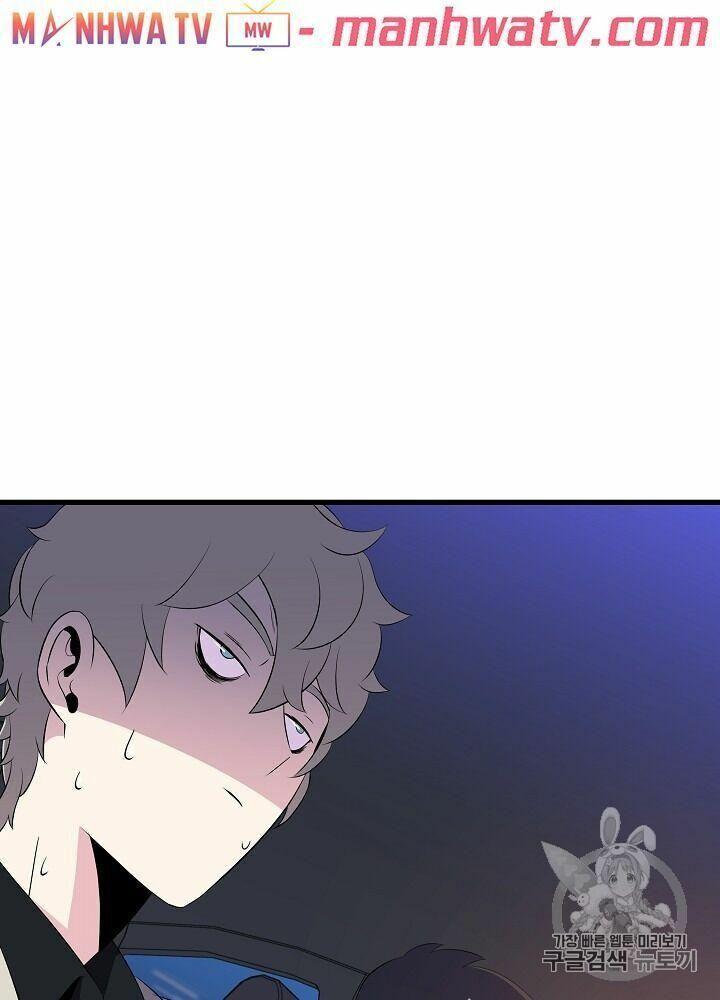 Tiêu Diệt Đấng Cứu Thế Chapter 40.2 - Trang 2