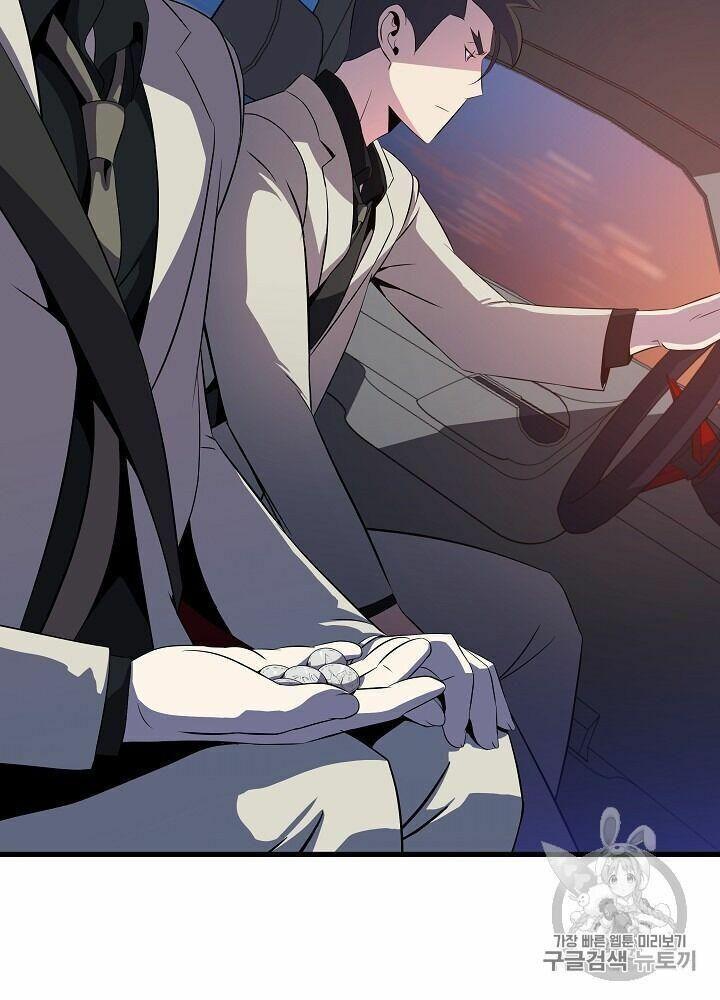 Tiêu Diệt Đấng Cứu Thế Chapter 40.2 - Trang 2