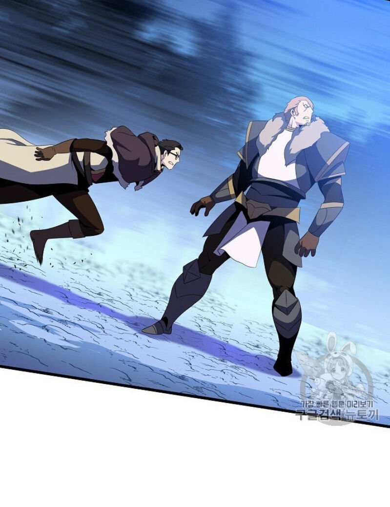 Tiêu Diệt Đấng Cứu Thế Chapter 40 - Trang 2