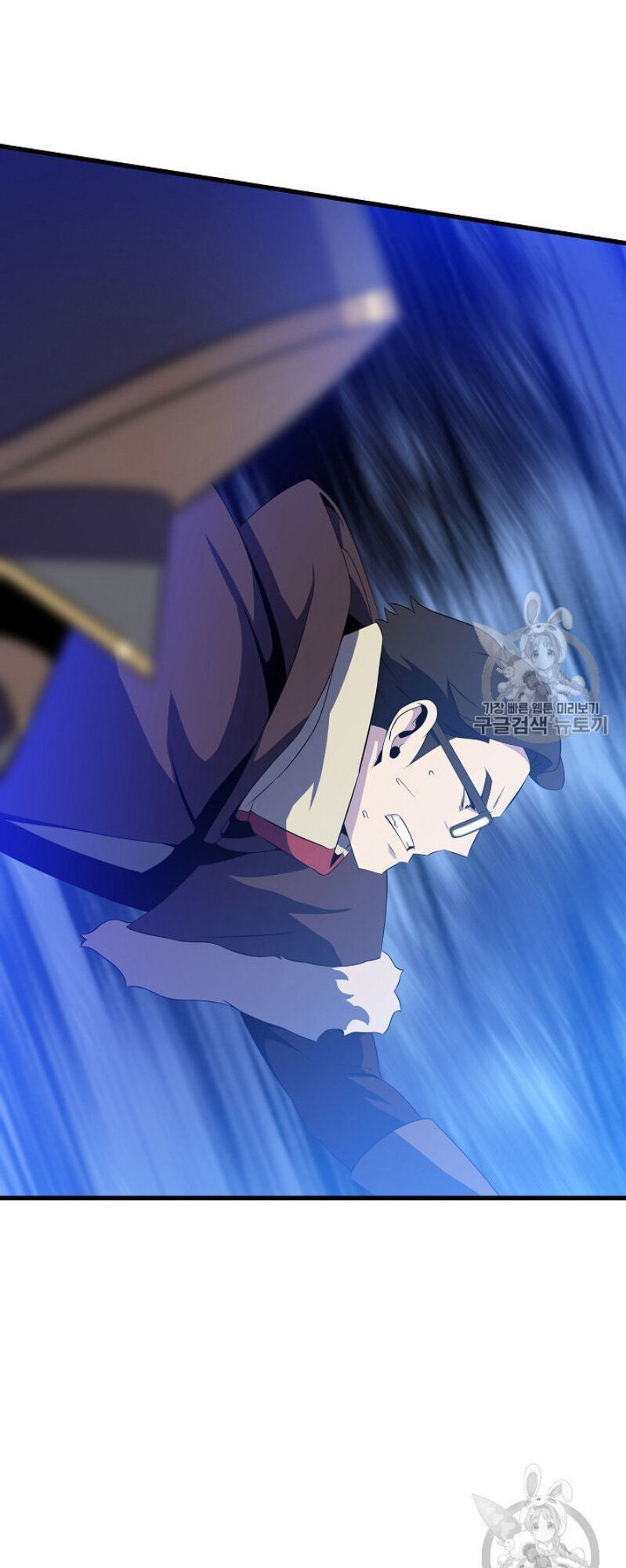 Tiêu Diệt Đấng Cứu Thế Chapter 40 - Trang 2