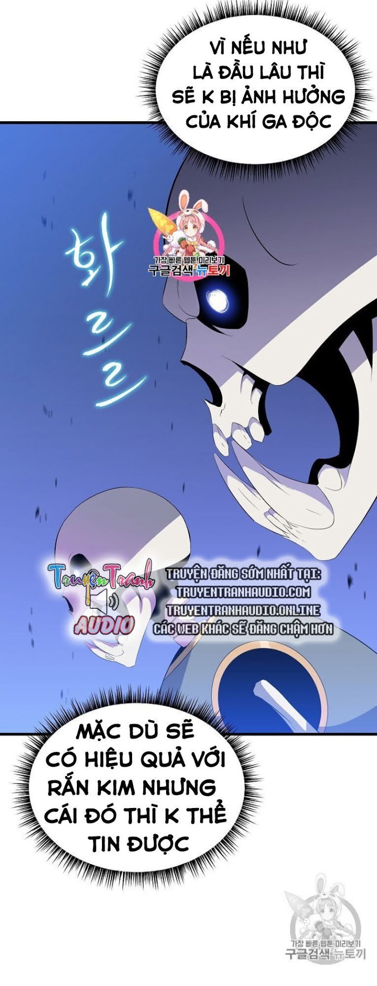 Tiêu Diệt Đấng Cứu Thế Chapter 40 - Trang 2