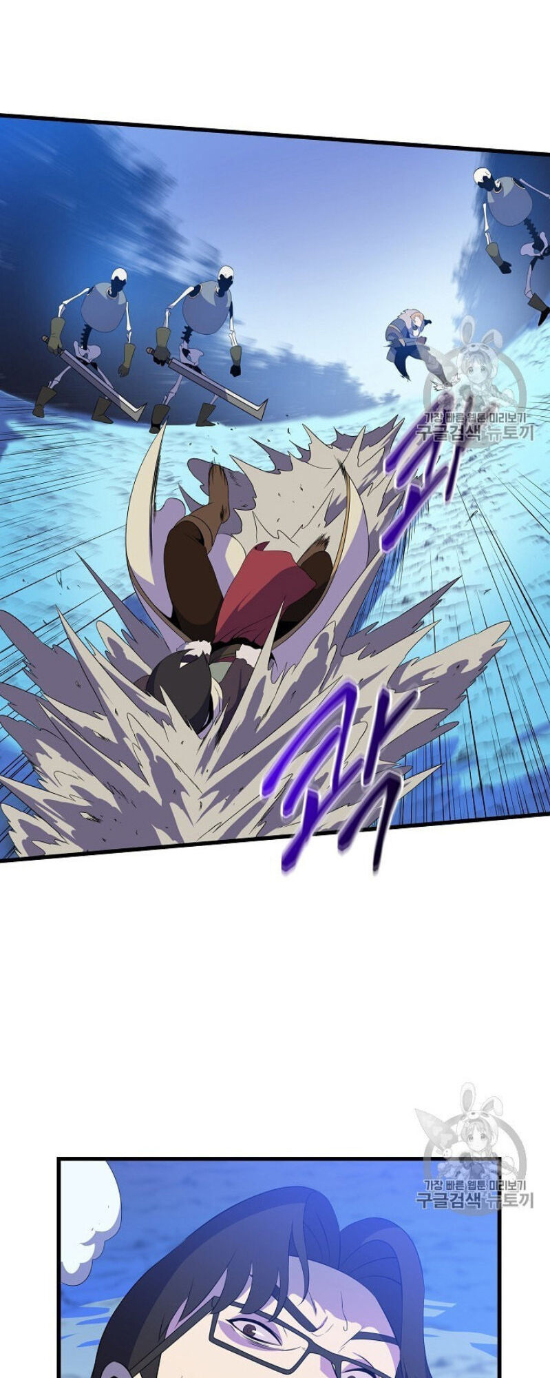 Tiêu Diệt Đấng Cứu Thế Chapter 40 - Trang 2