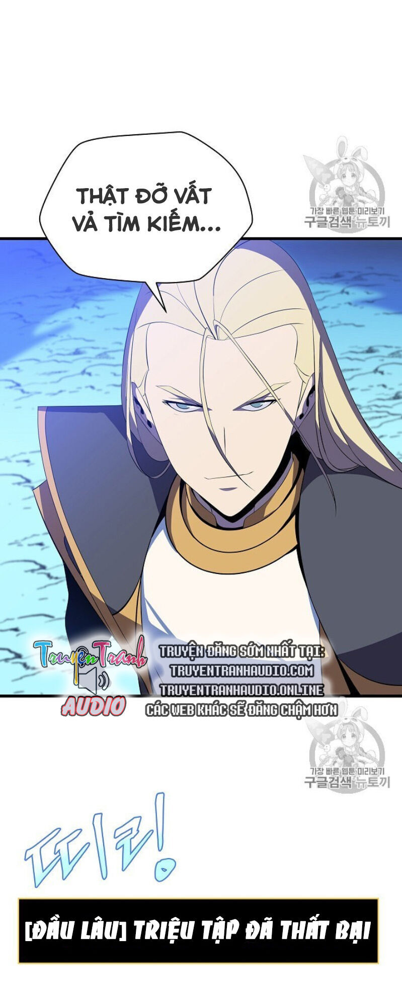 Tiêu Diệt Đấng Cứu Thế Chapter 40 - Trang 2