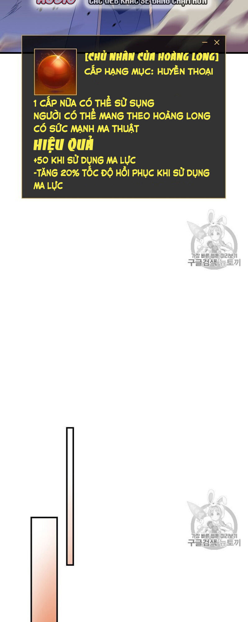 Tiêu Diệt Đấng Cứu Thế Chapter 40 - Trang 2