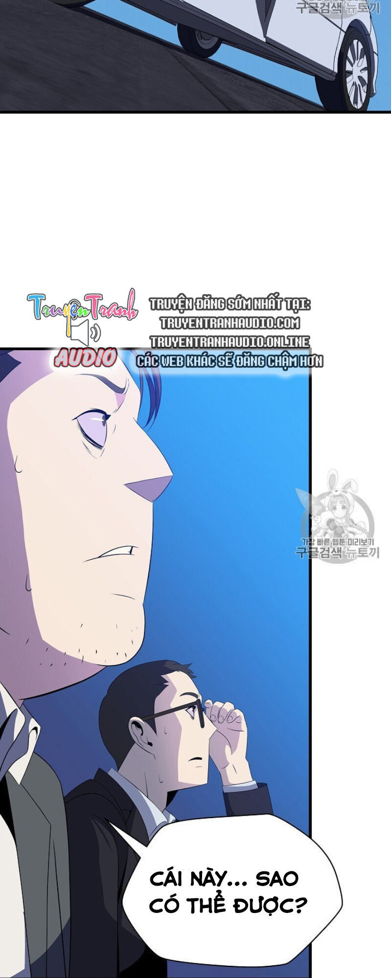 Tiêu Diệt Đấng Cứu Thế Chapter 40 - Trang 2