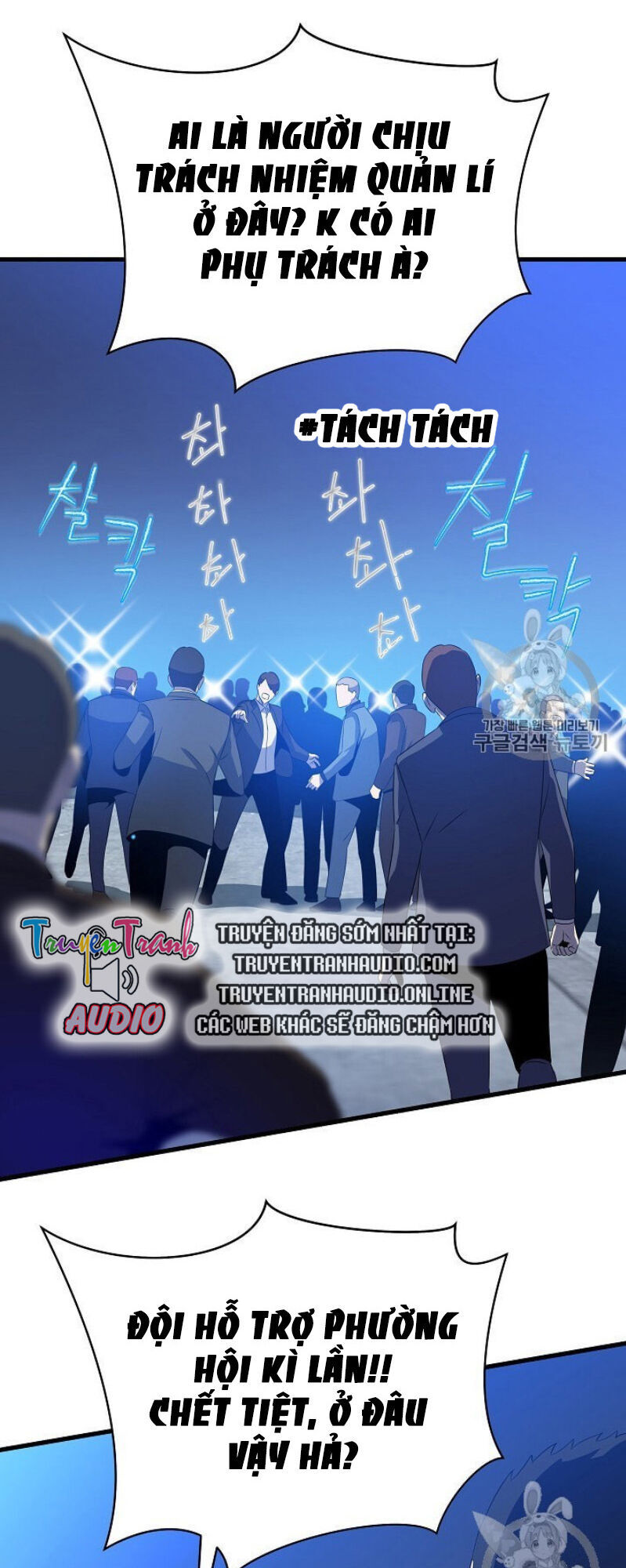 Tiêu Diệt Đấng Cứu Thế Chapter 40 - Trang 2