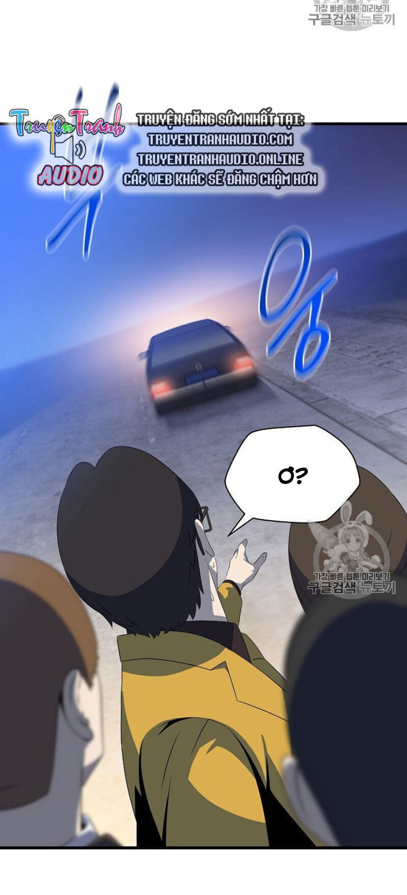 Tiêu Diệt Đấng Cứu Thế Chapter 40 - Trang 2