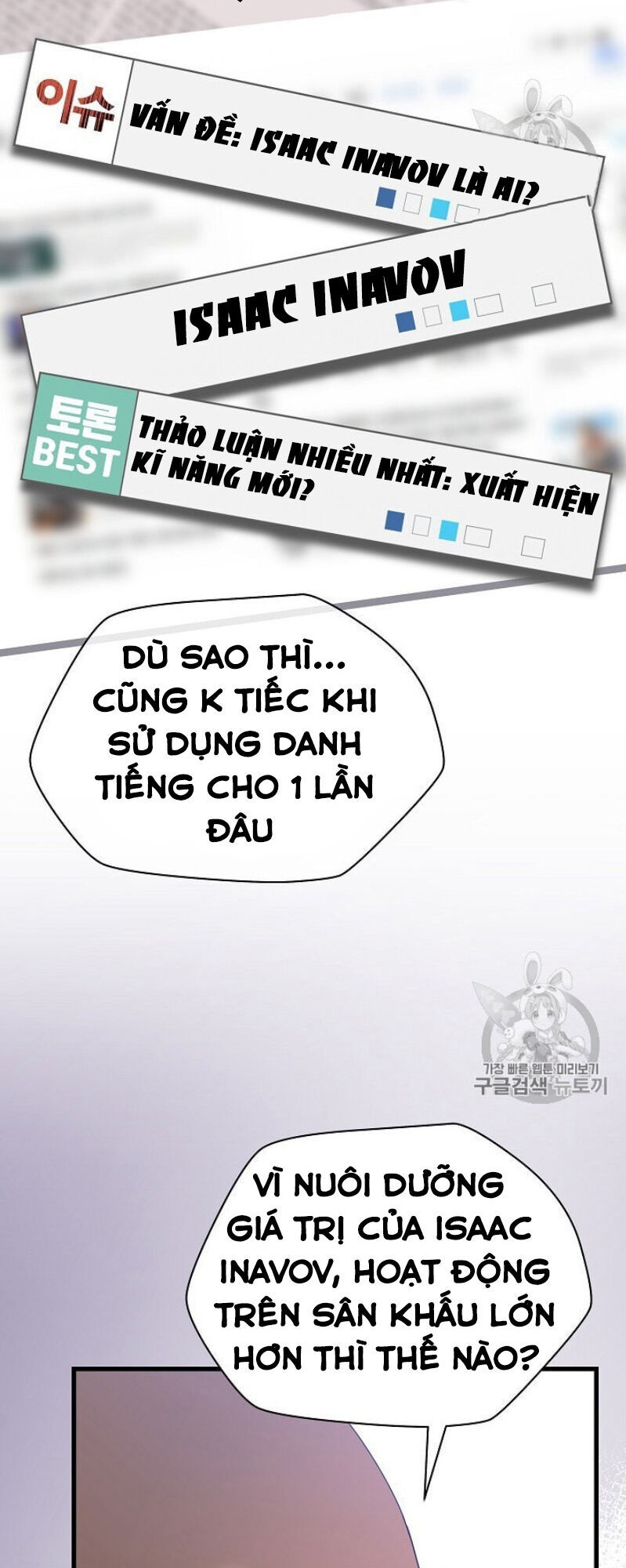 Tiêu Diệt Đấng Cứu Thế Chapter 40 - Trang 2